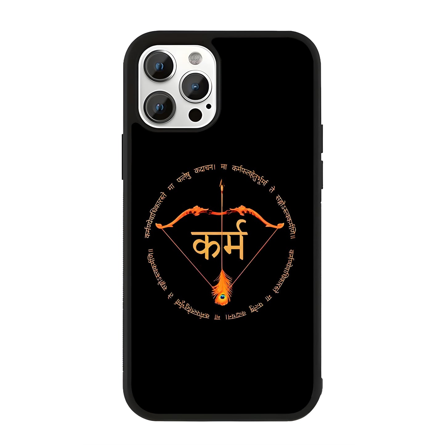 Karma Quote Glass Case