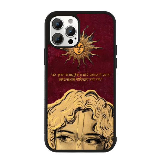 Divine Krishna Glass Case